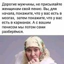 ���� �������, ��������� - ��������� 13 ������� 2023 � ������ ���� ����������