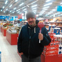 ���� �������, �����-���������, 55 ��� - ��������� 9 ������� 2023