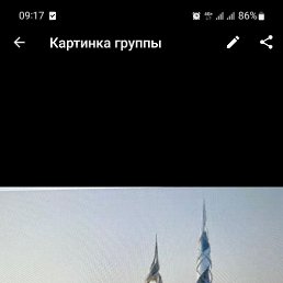 ���� ����, �����-���������, 35 ��� - ��������� 8 ������� 2022