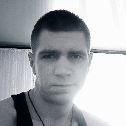 �����, �����, 32 ����