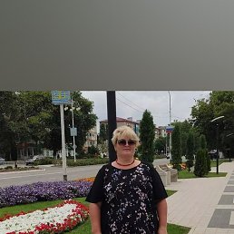 ������, ���������, 54 ����