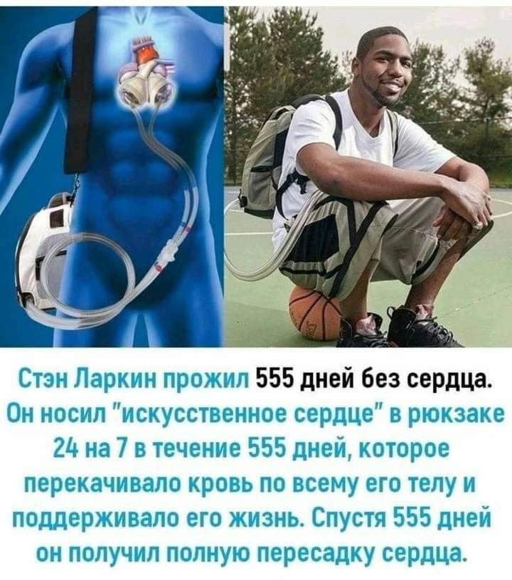 :)