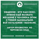 ���� ��������, ���� - ��������� 15 ��� 2022 � ������ ���� ����������