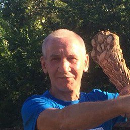 �������, ����� �������, 64 ����