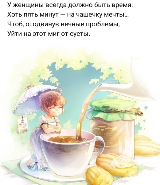 ����������� � ���������, �������� �� ������ ����. - 3 ���� 2022 � 07:03 - 2