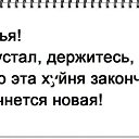 ���� Nina, ������ - ��������� 18 ������ 2022 � ������ ������- ����...�