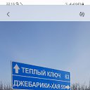 ���� ������, ������, 63 ���� - ��������� 29 ��� 2022