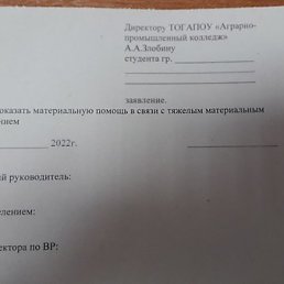 , , 63 