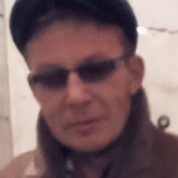 �����, ���������� �����, 45 ���