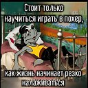 ���� ��������, ������, 65 ��� - ��������� 5 ������� 2023 � ������ ���� ����������