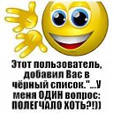 ���� ���������, ������� - ��������� 16 ���� 2022 � ������ ������ ��������