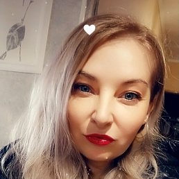 ���� ����, ��������, 45 ��� - ��������� 2 ������ 2022