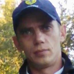 ������, ���������, 44 ����