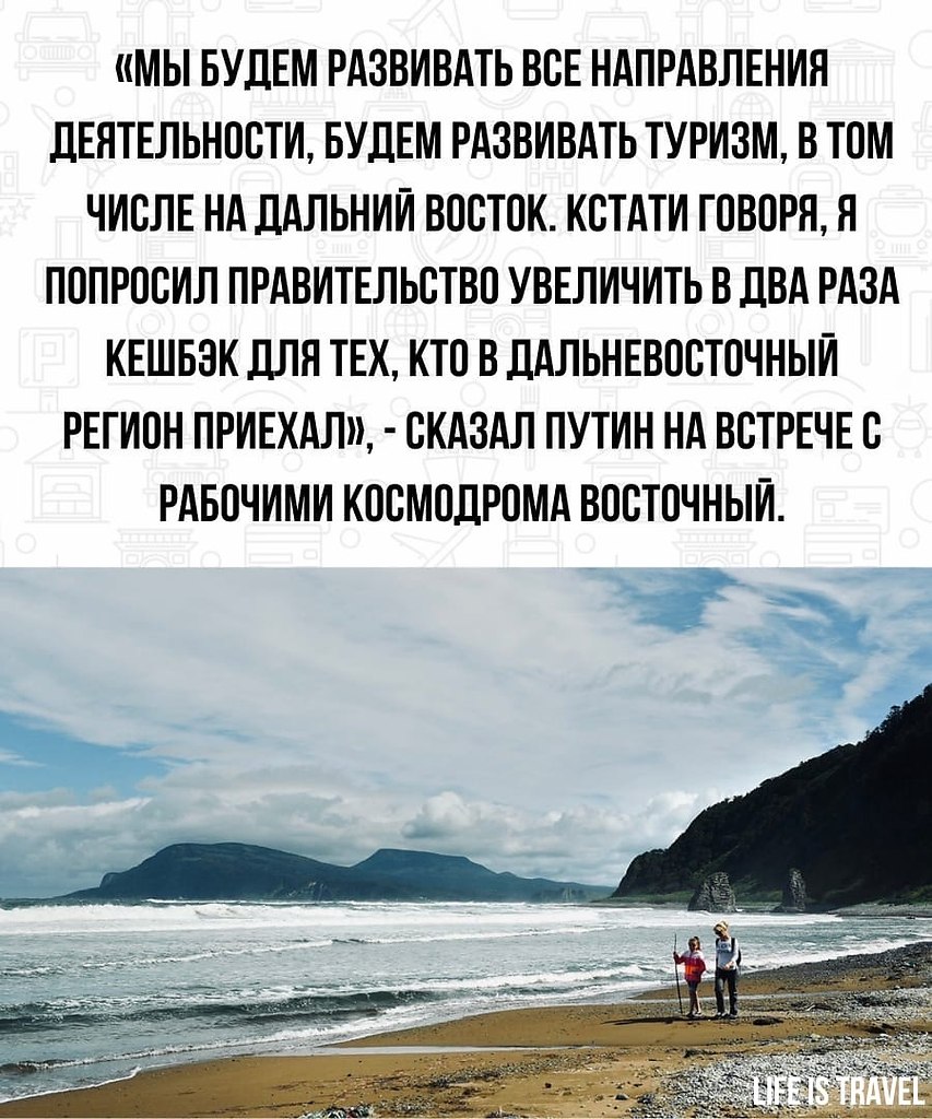 LIFE -  - 13  2022  21:20 - 2