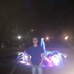 ������, �����, 46 ���