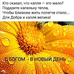���� ��������, ����������, 48 ��� - ��������� 25 ������� 2022