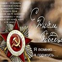 ���� �������, ���������, 73 ���� - ��������� 8 ��� 2022 � ������ ���� ����������