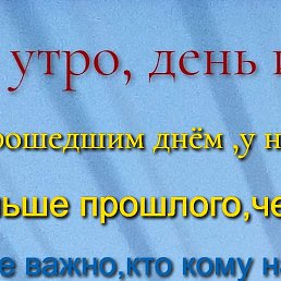 ������, ����, 72 ����