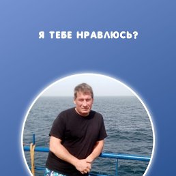 ���� ���������, �����-���������, 55 ��� - ��������� 8 ���� 2022