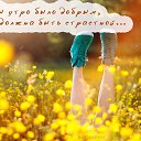 ���� �����, ������, 51 ��� - ��������� 5 �������� 2022