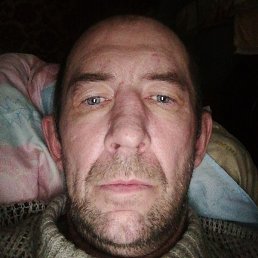 �������, ���������, 50 ���