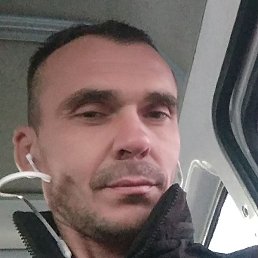 �������, �����, 43 ����