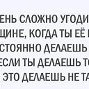 ���� ������, ��������, 58 ��� - ��������� 14 ������� 2022