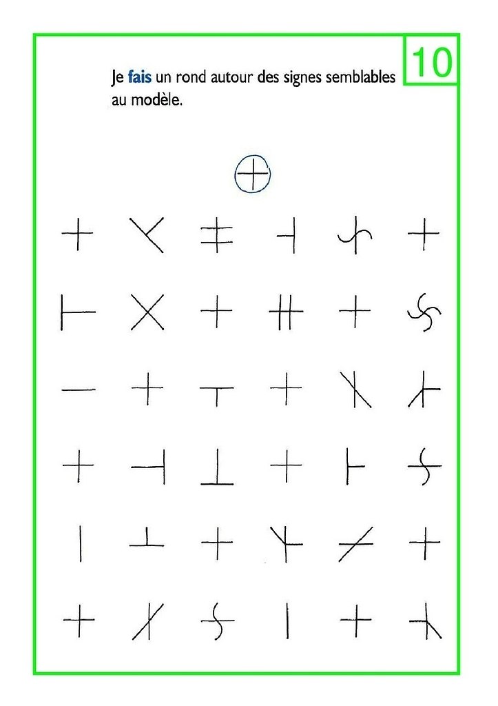 РАЗВИТИЕ ВНИМАНИЯ.найди и oбведи - 6