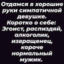 ���� ������, ������, 44 ���� - ��������� 17 ������� 2023