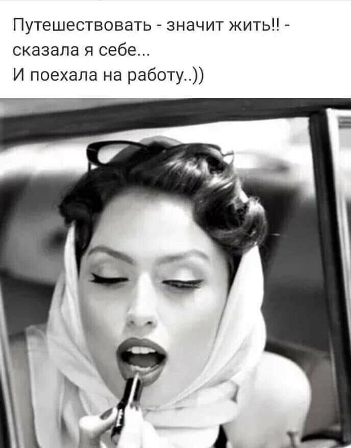 ***Victoria Viktorovna*** - 19  2022  07:38