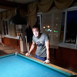 �������, ������, 39 ���