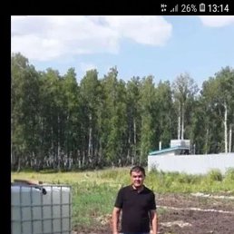 , , 47 