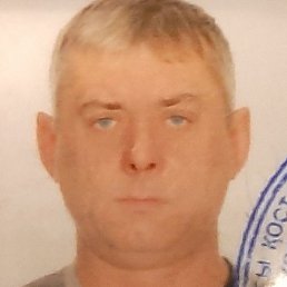 �������, �������������, 51 ���