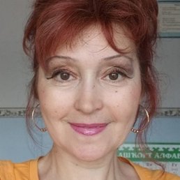 �������, ���, 62 ����