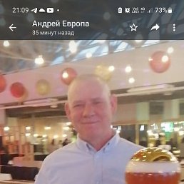 �������, ������������, 50 ���