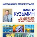 ���� ������, ����������, 72 ���� - ��������� 9 ����� 2022 � ������ ���� ����������