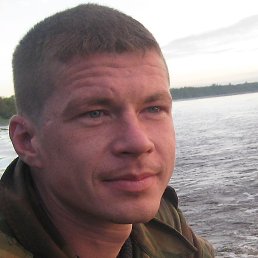 �����, ������, 45 ���