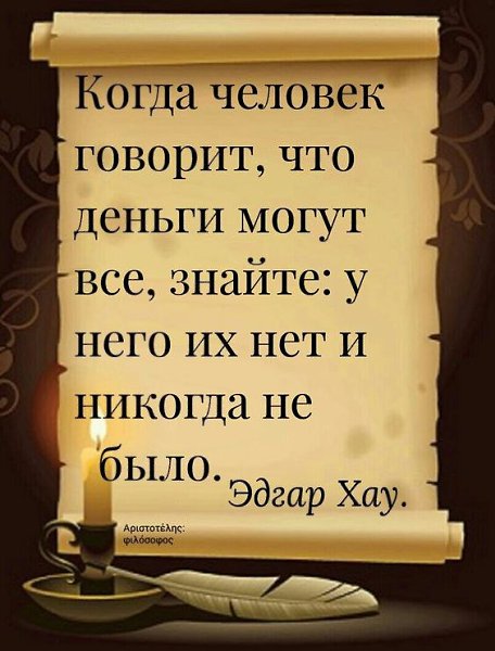   - 31  2022  16:30