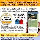 ���� Tatyana, �����-���������, 60 ��� - ��������� 30 ������� 2022 � ������ ������ ��������