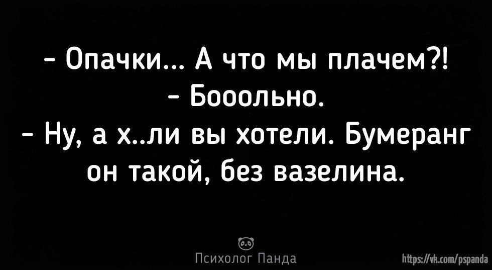  - 2  2022  05:13