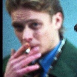 ���������, ���������, 48 ���