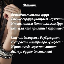 ���� ����, ������, 52 ���� - ��������� 17 ������� 2022