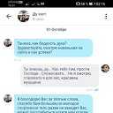 ���� ������, �������, 47 ��� - ��������� 1 ������� 2022 � ������ ���� ����������