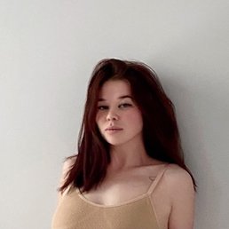 �������, ���, 29 ���