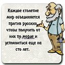 ���� ������, ��������, 57 ��� - ��������� 3 ������ 2022 � ������ ������ ��������