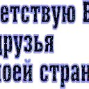 ���� �������, ��������� - ��������� 27 ������ 2023 � ������ ������ ��������