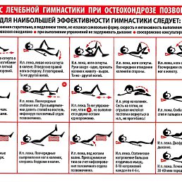 ��������� �, ������, 60 ���