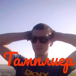 ���� ��������, �����-���������, 37 ��� - ��������� 4 ������ 2023