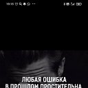 ���� ������, ����������� - ��������� 25 ��� 2022 � ������ ������ ��������