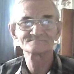 ��������, ���������, 79 ���